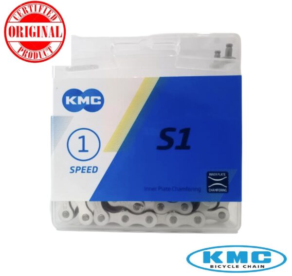 kmc s1